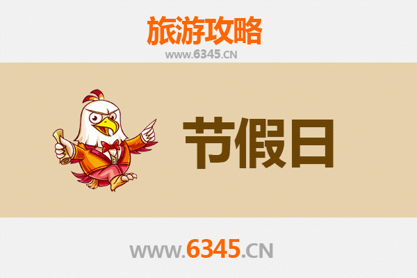 新北出发承德避暑山庄旅游全攻略：清凉避暑与皇家园林体验